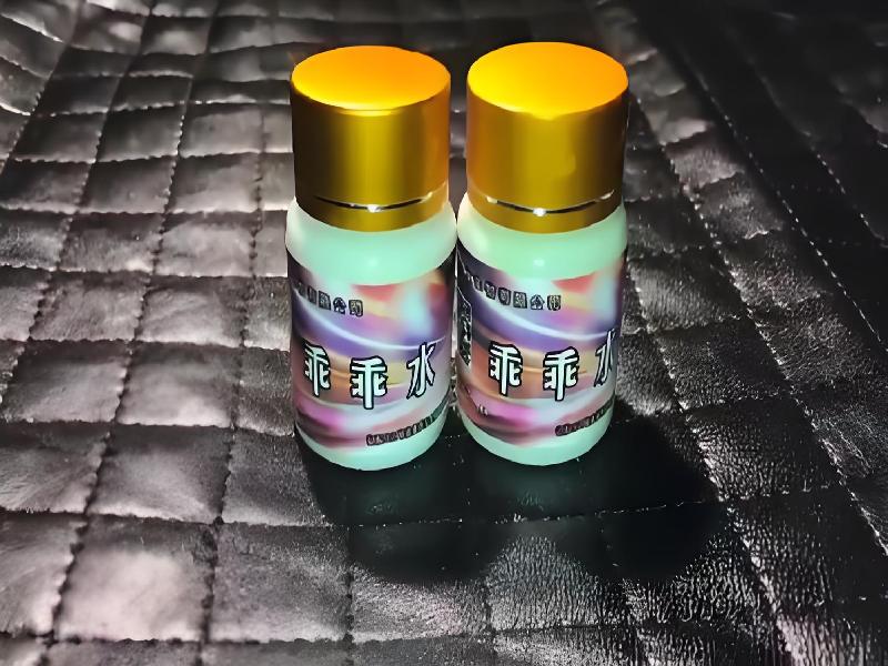 成人催药迷用品2886-QF型号